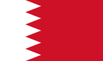 Travel advice and recommended vaccines for Bahrain