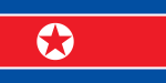 Travel Advice for North Korea